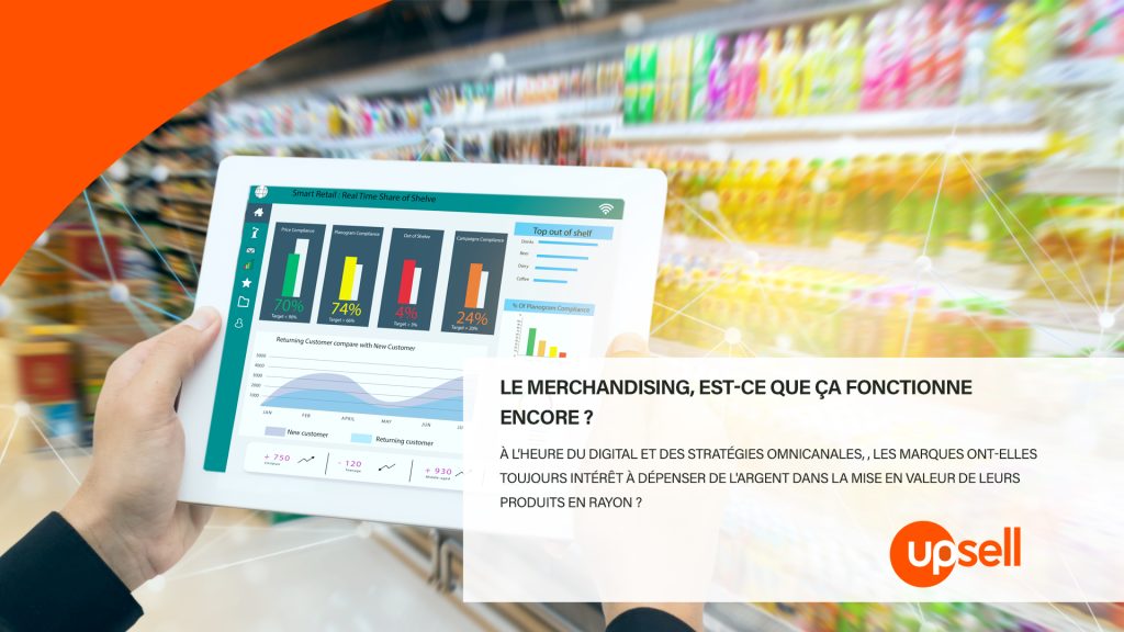 Le merchandising, est-ce que ça fonctionne encore ?